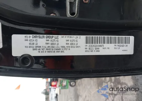 2012 Chrysler 300 Limited из США, поврежденный, VIN 2C3CCACG2CH308679